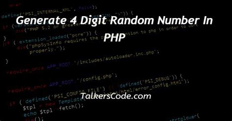 php random 4 digit number